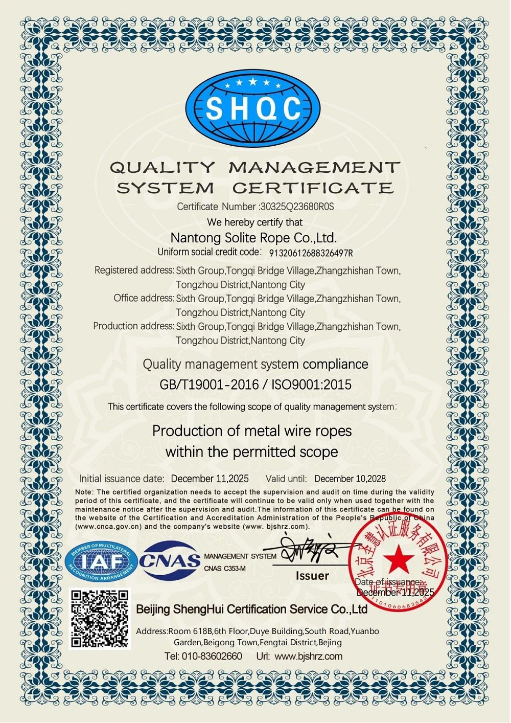 product-1000-1414 product-1000-1414
